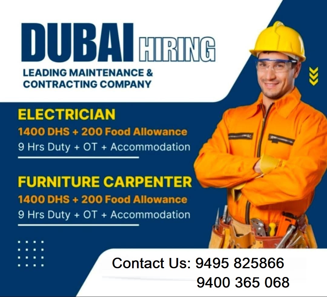 Job Image